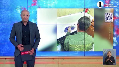 В Аргаяшском районе дочь убила отца