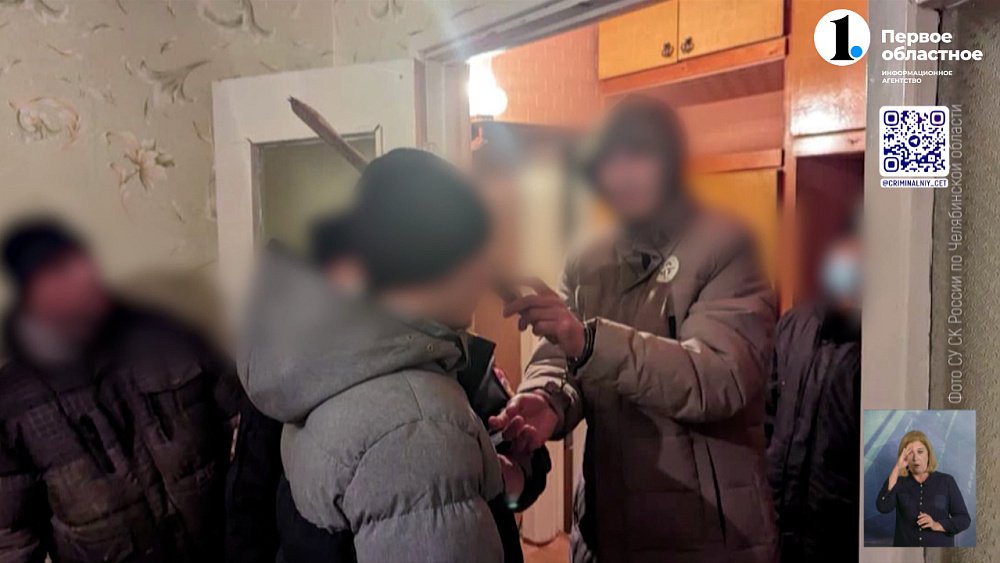 В Кунашаке осудили мужчину, который убил отца