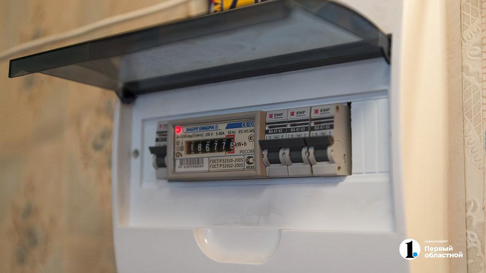 Мошенники обещают «льготы» на электричество россиянам старше 50 лет