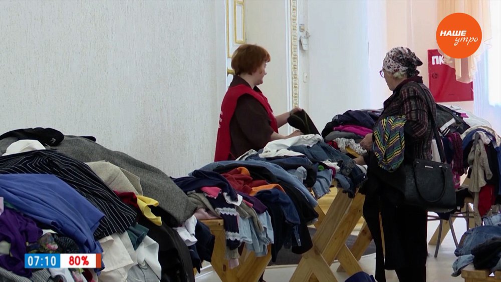 Своп, винтаж и благотворительность в сюжете «Ярмарка в Кусе»