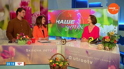 Набор в спортшколу им. Л.П. Скобликовой — Гость в студии