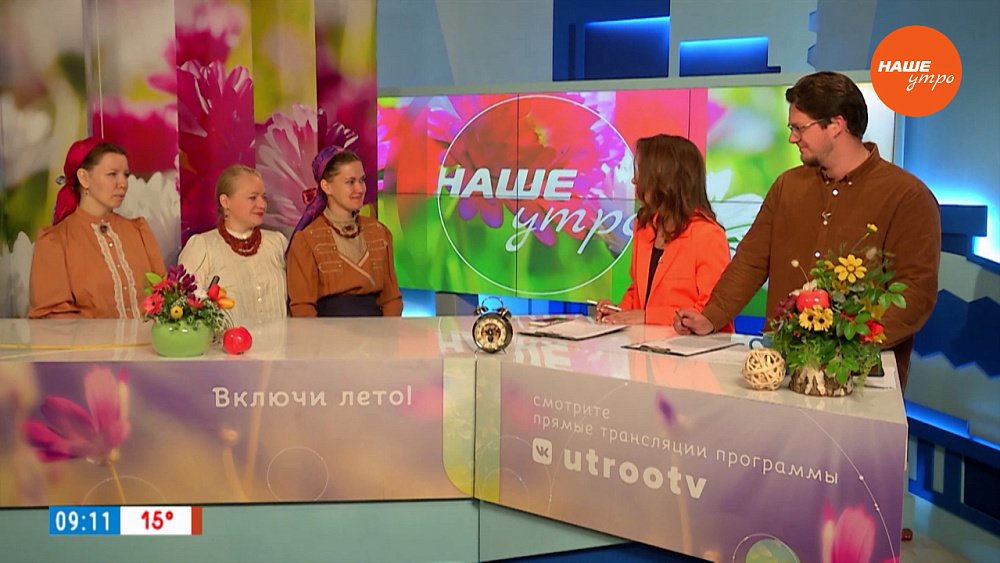 Отмечаем Медовый Спас — Гости в студии