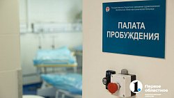 Травматологи Челябинской облбольницы раскрыли тайны своих операционных