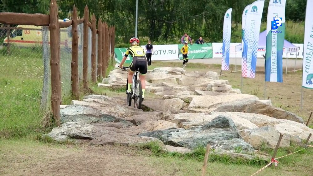 В Миассе завершились соревнования по маунтинбайку