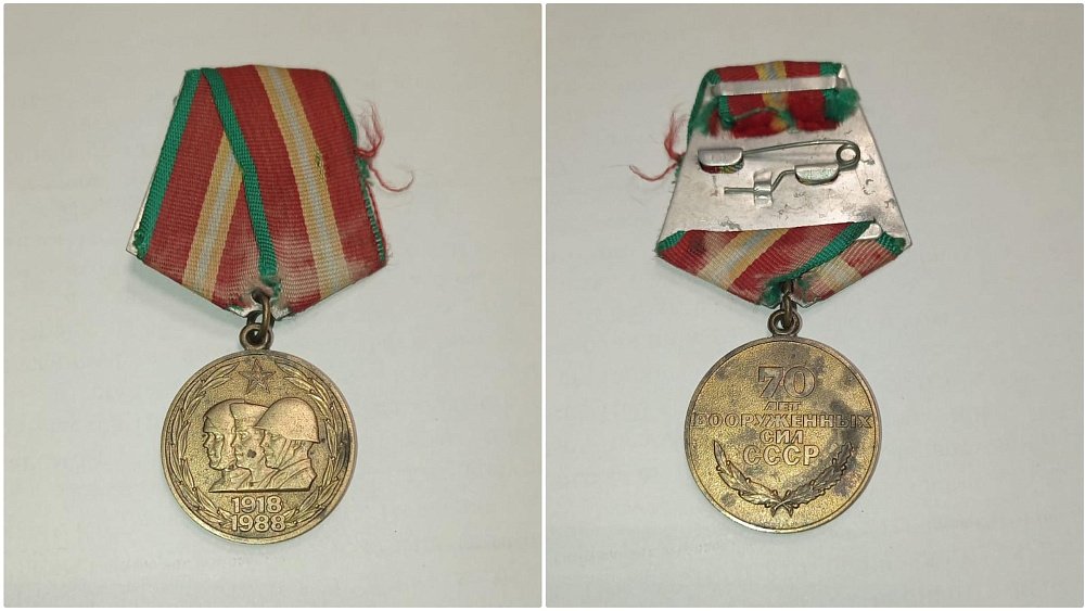 27-летнего магнитогорца задержали за сбыт медалей ветерана