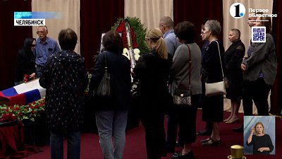 Жители Челябинска простились со знаменитым скульптором Вардкесом Авакяном