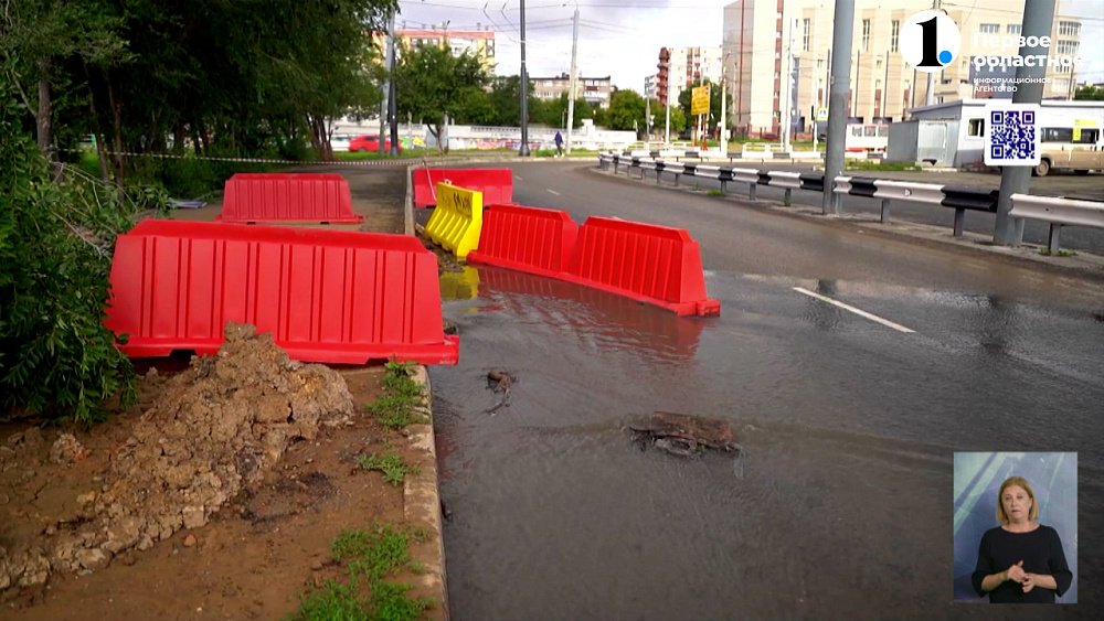 В Челябинске ремонтируют инженерные сети