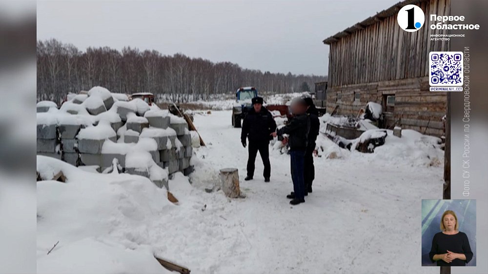 В Челябинске задержали убийцу, который скрывался от правоохранителей