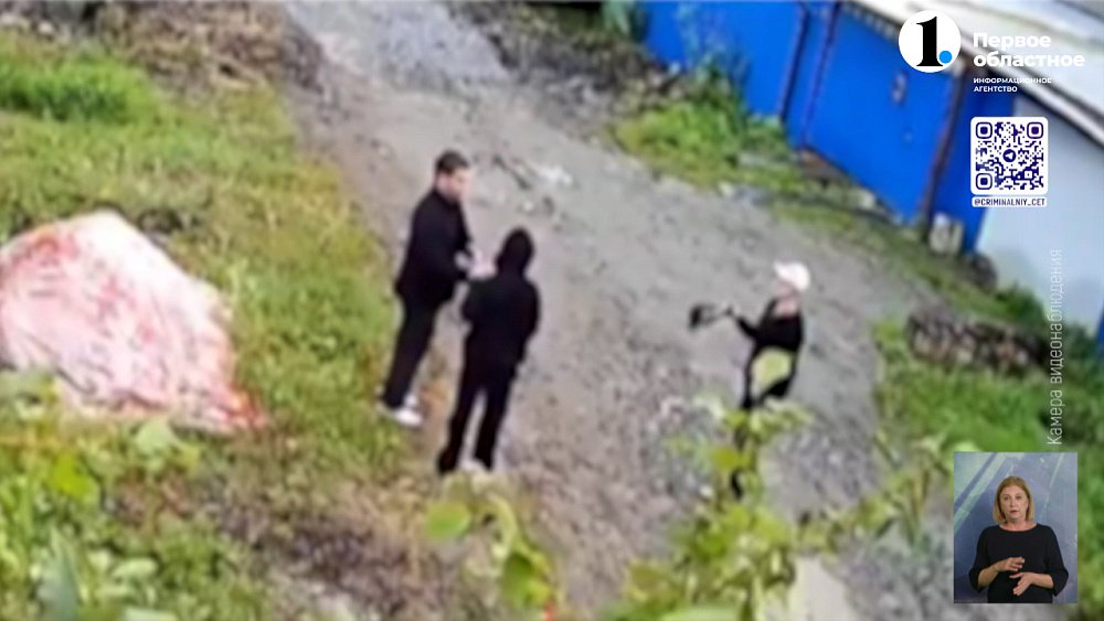 В Челябинске подросток избил мальчика