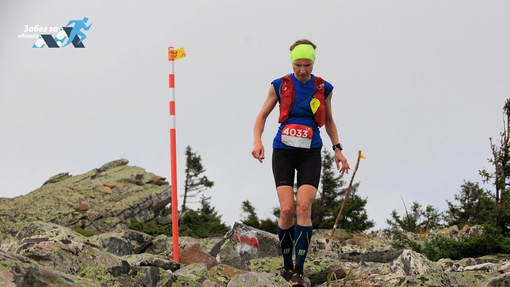 Участники марафона «Забег за облака» смогут преодолеть 67‑километровую дистанцию