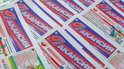 Челябинскому бизнесу критически не хватает менеджеров среднего звена