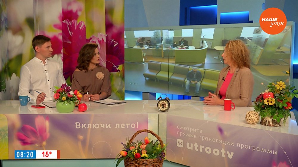 Что такое самозапрет на кредиты? — Гость в студии