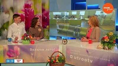 Что такое самозапрет на кредиты? — Гость в студии