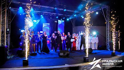 В Челябинске проведут фестиваль-конкурс патриотической песни «Уральская земля»