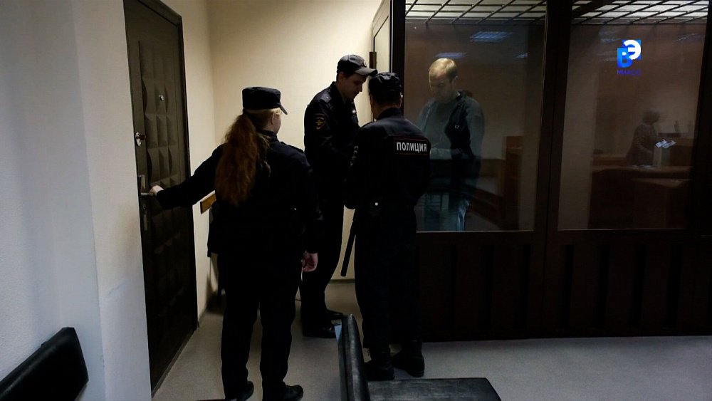 Руководителю отдела безопасности миасской ГБ избрали меру пресечения