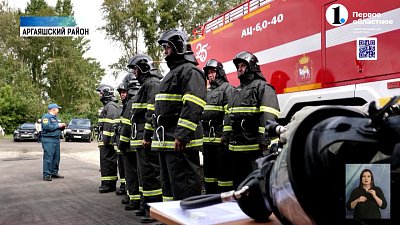 В Аргаяшском районе открыли новое пожарное депо