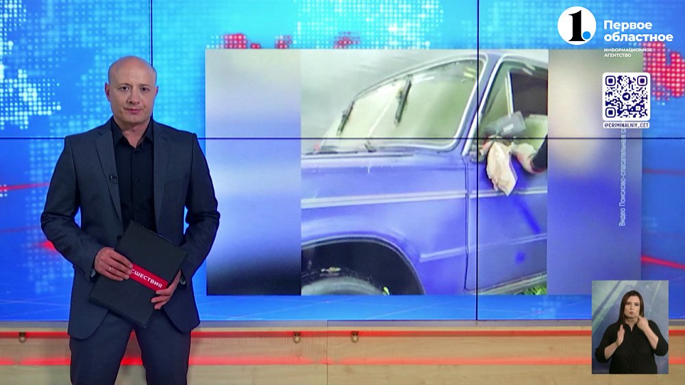 В Верхнеуральском районе утонул мужчина