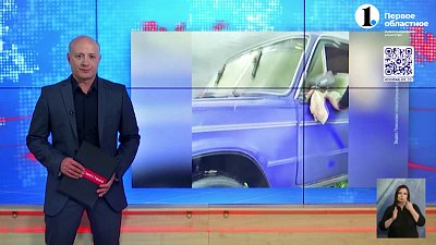 В Верхнеуральском районе утонул мужчина