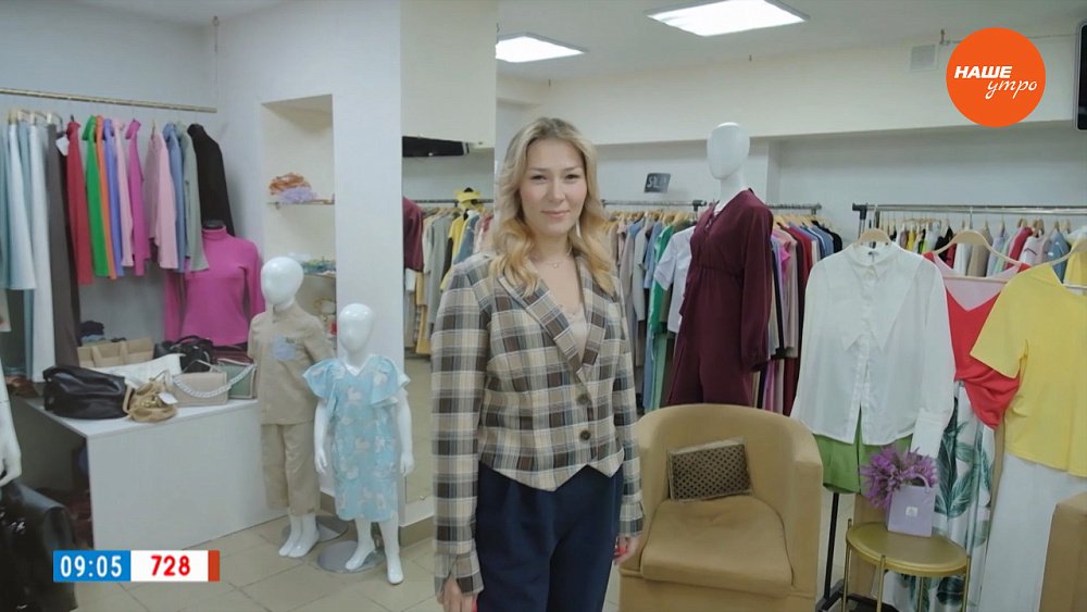 Дизайнер Евгения Кедо в рубрике «Уральский Fashion»