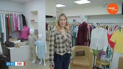Дизайнер Евгения Кедо в рубрике «Уральский Fashion»