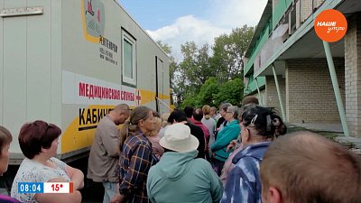 Как пройти обследование легких, если в селе нет рентгена? — в сюжете «Передвижной флюорограф»