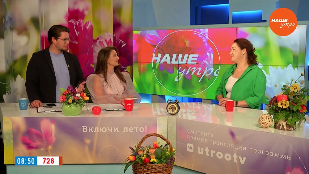 Нутрициология для домашних животных — Гость в студии