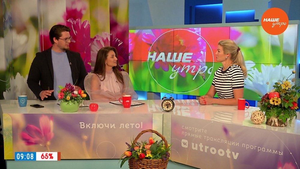 Кубок Губернатора по парусному спорту — Гость в студии