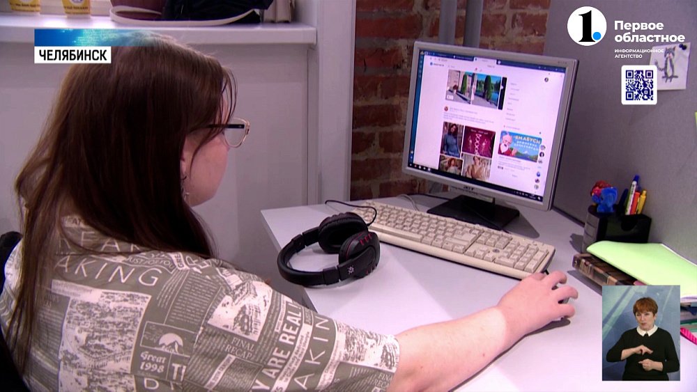 Гостинг: как с ним бороться?