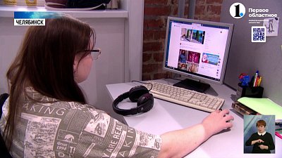 Гостинг: как с ним бороться?