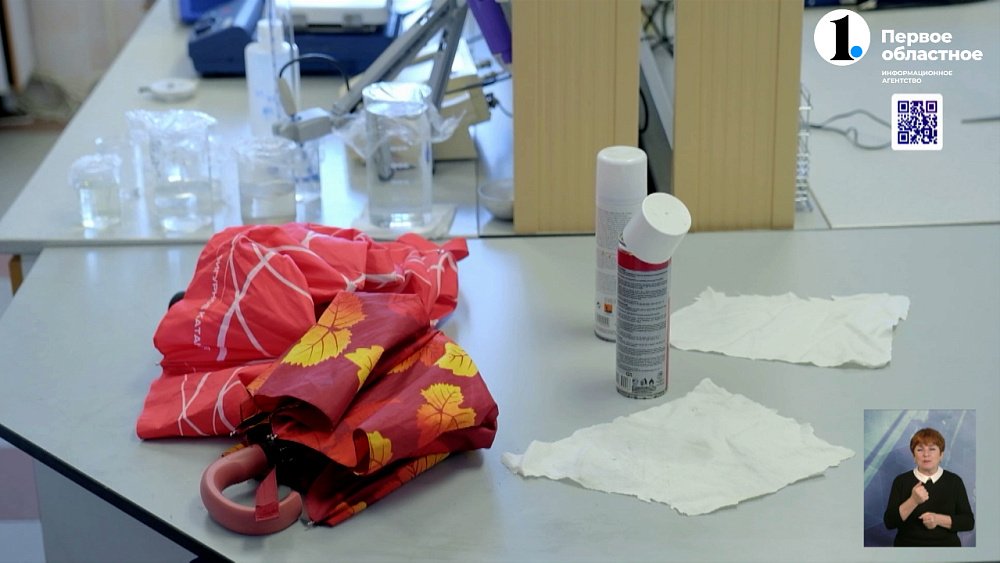 Спрей, зонт или дождевик: выбираем самое эффективное средство защиты от дождя