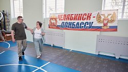 Алексей Текслер оценил результаты реконструкции домов и соцобъектов в Ясиноватой