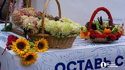 В Челябинске прошла XXI выставка цветов и плодов