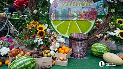 В Челябинске прошла XXI выставка цветов и плодов