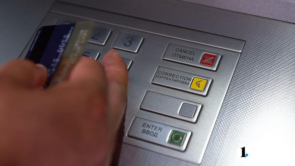 Заводчанин из Миасса перевел мошенникам 700 тысяч кредитных рублей