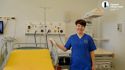 В Областном перинатальном центре Челябинска открылся мягкий родильный зал