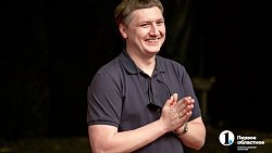 Юбилейный сезон в челябинском Молодежном театре открыли шекспировской комедией