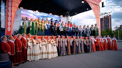 Творческие мастер-классы и семейные ценности: Челябинск отметил День славянской письменности