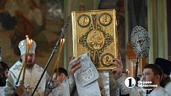 Митрополит Алексий совершил праздничную литургию в Свято‑Троицком храме Челябинска