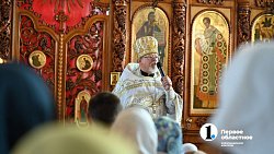Митрополит Алексий совершил праздничную литургию в Свято‑Троицком храме Челябинска