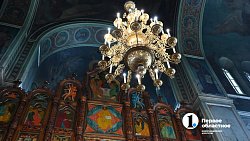 Митрополит Алексий совершил праздничную литургию в Свято‑Троицком храме Челябинска