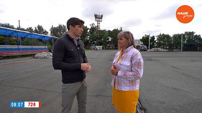 Ремонт стадиона им. Колющенко в рубрике «Будет красиво»