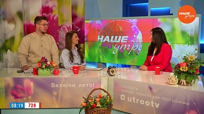 Где увидеть «внутреннюю кухню» челябинского информагенства? — Гость в студии