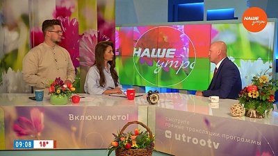 Как попасть в школу олимпийского резерва по волейболу? — Гость в студии