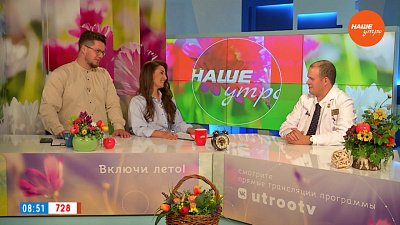 Как выглядит настоящая китайская медицина? — Гость в студии