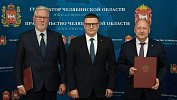 Снежинск ждет масштабная реновация в ближайшие 3 года