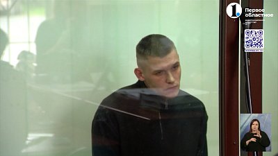 В Челябинске начали судить росгвардейца, который сбил школьницу