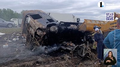 Четыре человека погибли в ДТП на трассе М-5