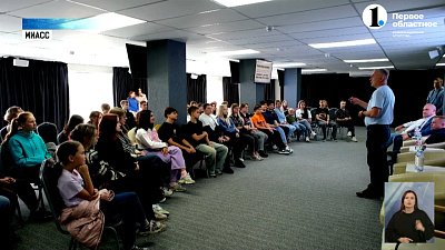 В Миасс приехали подростки из Ясиноватой