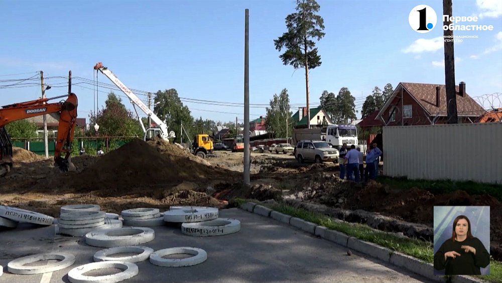 За три года в Снежинске обновят тротуарную сеть