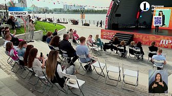 Начинающие предприниматели региона получили бизнес-азы от профи!